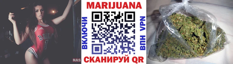Что такое Нижние Серги СОЛЬ  ГАШ  Амфетамин  COCAIN 