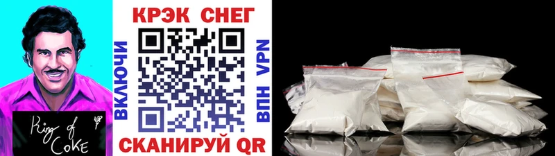 COCAIN Колумбийский  купить наркоту  Нижние Серги 