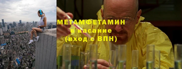 скорость mdpv Алзамай