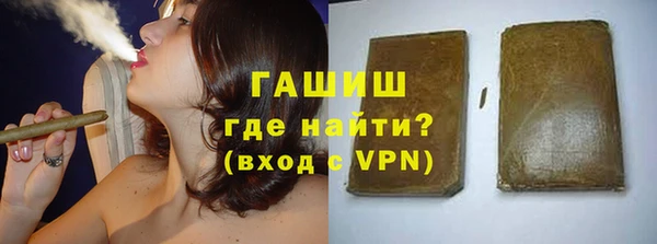 скорость mdpv Алзамай