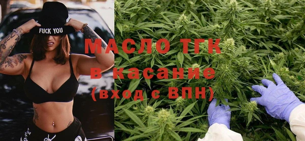 ALPHA-PVP Алексин