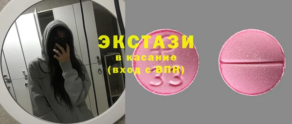 скорость mdpv Алзамай