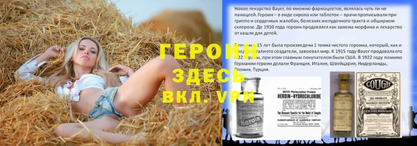 a pvp Алексеевка