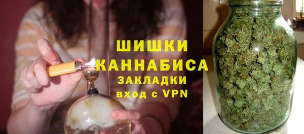 ALPHA-PVP Алексин
