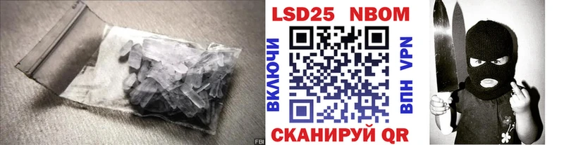 Лсд 25 экстази кислота  где купить наркоту  Нижние Серги 