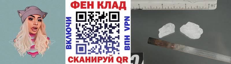МЕТАМФЕТАМИН пудра  OMG зеркало  Нижние Серги 
