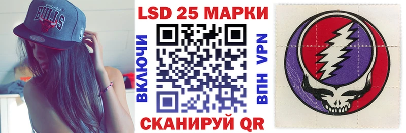 где купить наркоту  Нижние Серги  Марки NBOMe 1500мкг 