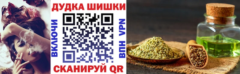 ссылка на мегу зеркало  shop как зайти  Нижние Серги  Шишки марихуана Ganja  где продают  